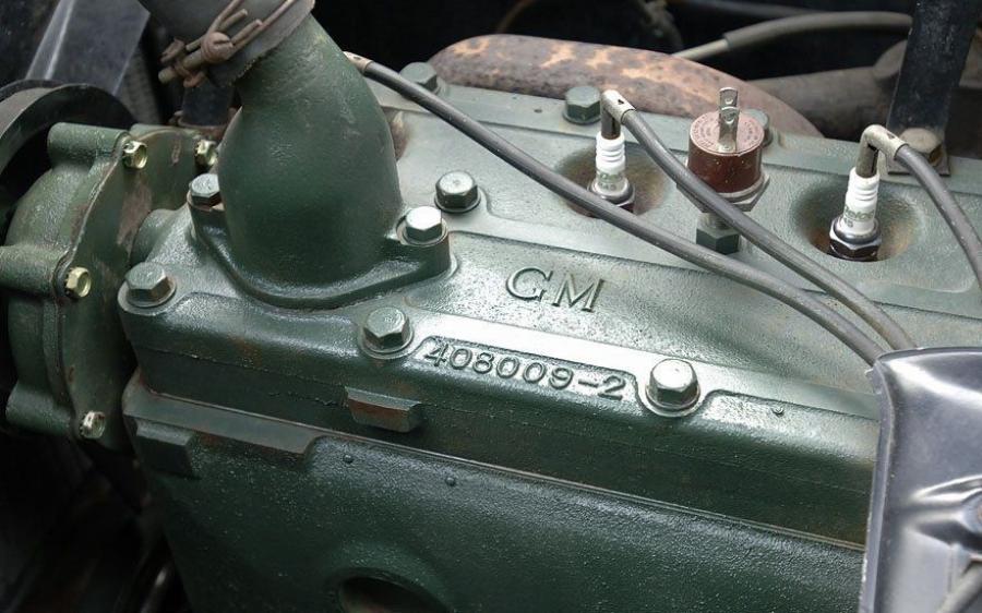  Oldsmobile F7 2Dr Trunkback 1937 года  (фото 6 из 16)
